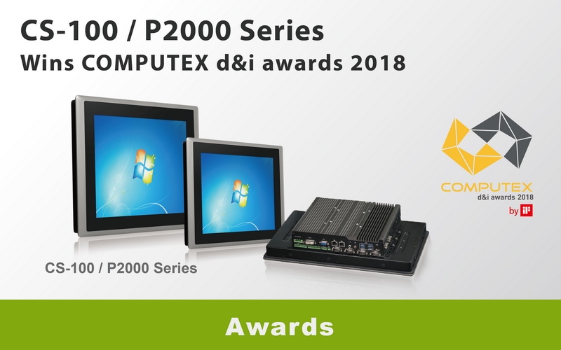 Cincoze CS100/P2000 Wins COMPUTEX d&i awards 2018