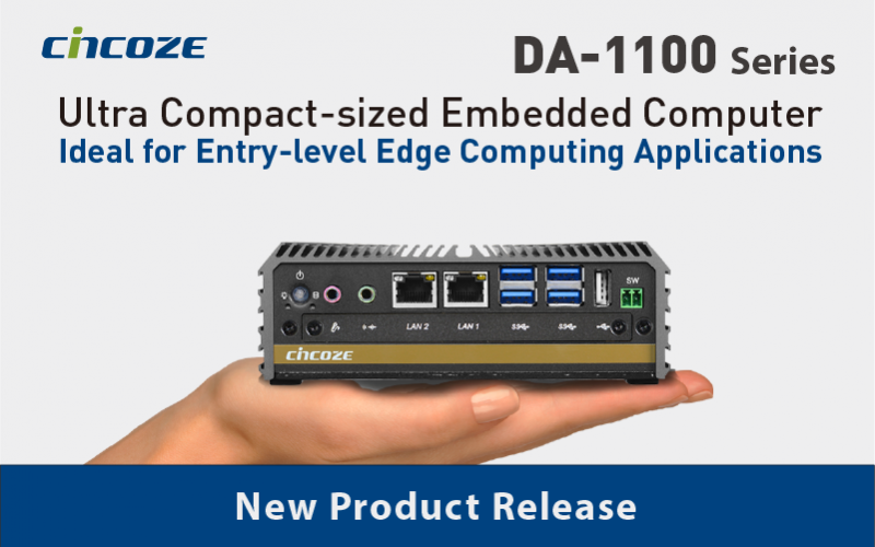 DA-1100無風扇嵌入式電腦採用Intel®Pentium®N4200/ Celeron®N3350處理器：入門級邊緣計算應用的理想選擇