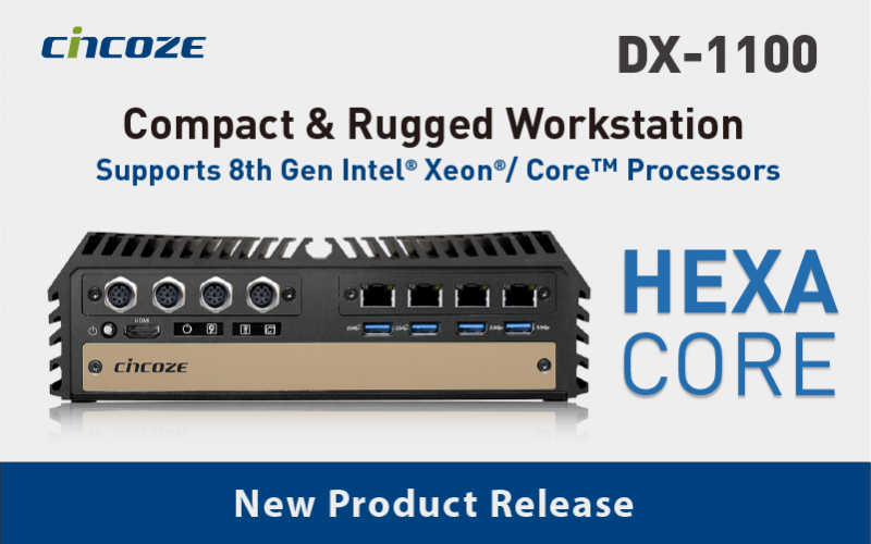 德承推出DX-1100強固緊湊型工作站，支援第8代Intel®Xeon®/ Core ™處理器